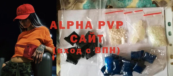 кокаин Нягань