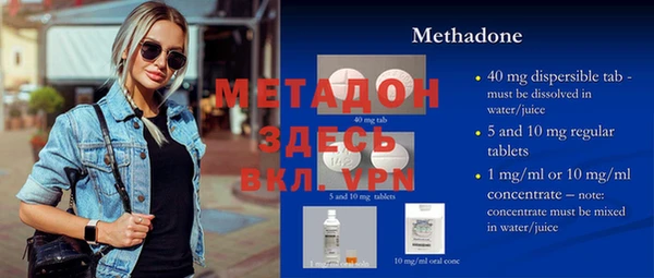 кокаин Нягань
