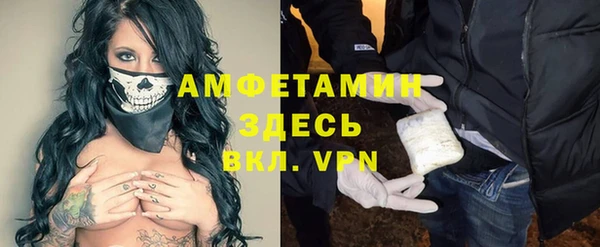 apvp Осташков
