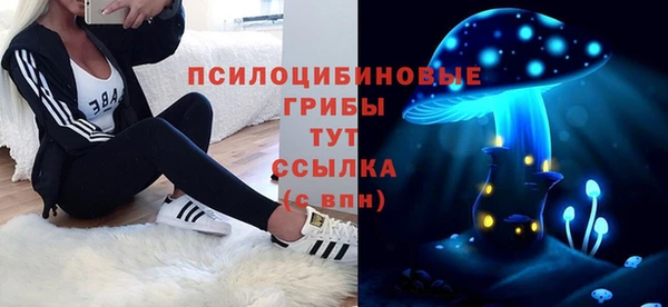кокаин Нягань