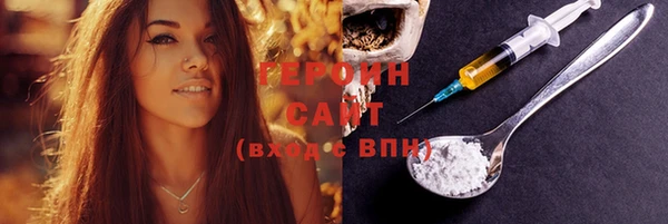 кокаин Нягань