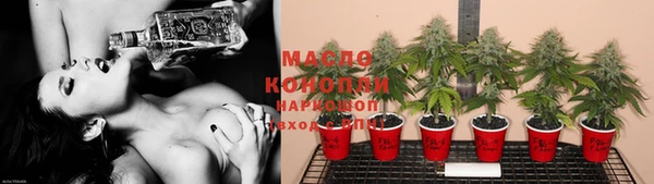 MDMA Premium VHQ Няндома