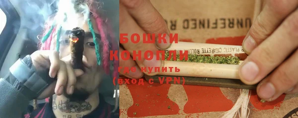 кокаин Нягань