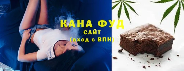 MDMA Premium VHQ Няндома