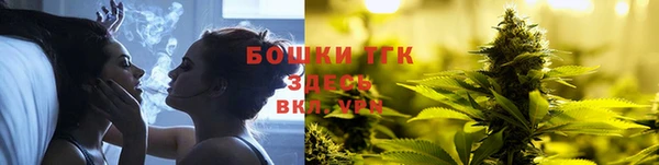 кокаин Нягань