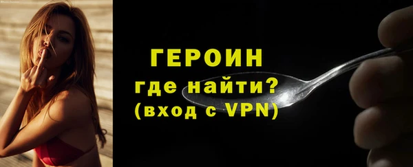 дживик Остров