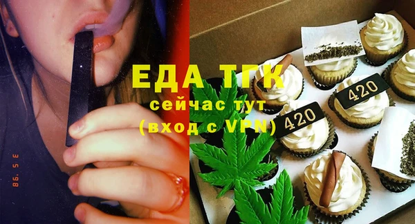 MDMA Premium VHQ Няндома
