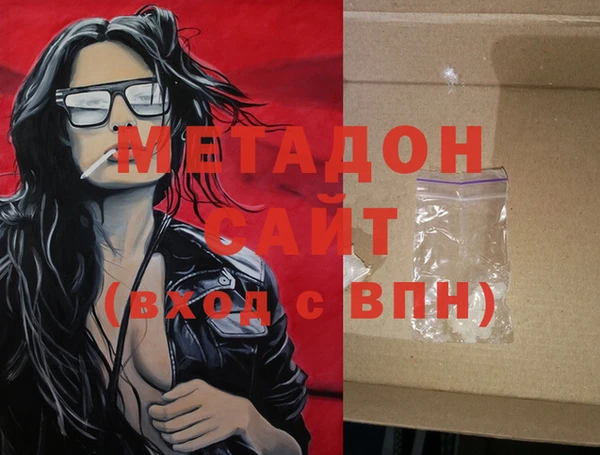 дживик Остров