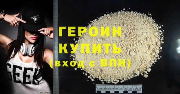 дживик Остров
