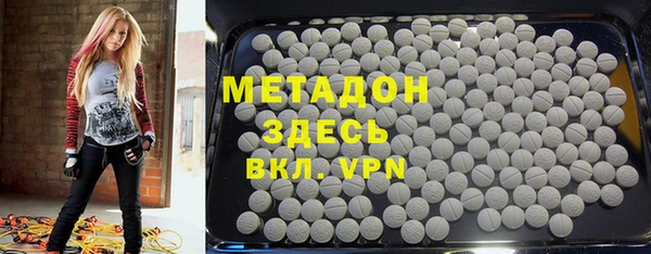 apvp Осташков