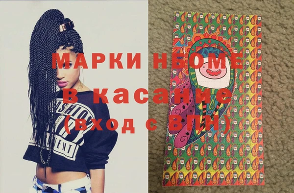 apvp Осташков