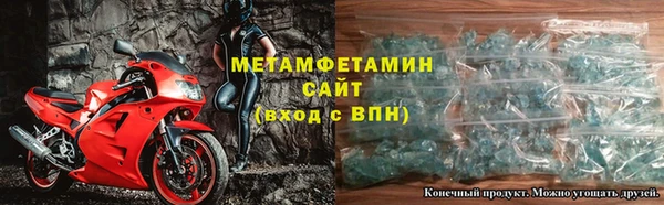 прущая мука Новодвинск