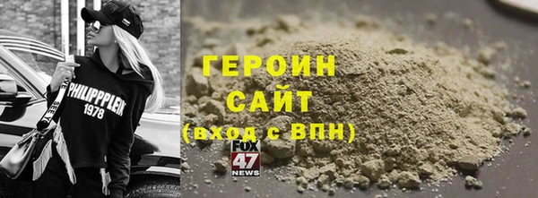 apvp Осташков
