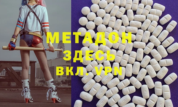 кокаин Нягань