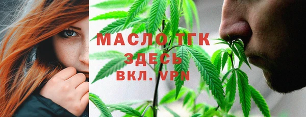 кокаин Нягань