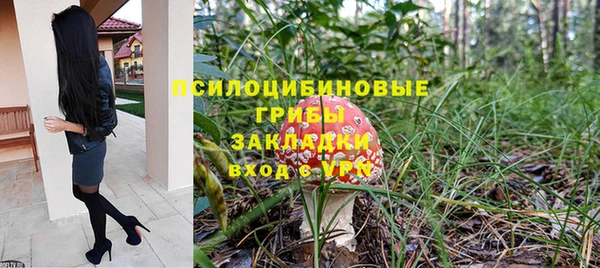 MDMA Premium VHQ Няндома