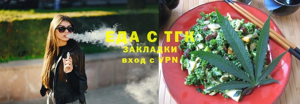 дживик Остров