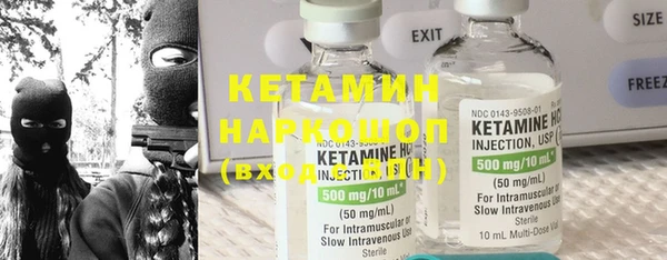 спиды Новокубанск