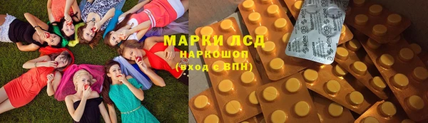 MDMA Premium VHQ Няндома