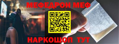 Альфа ПВП Краснодар