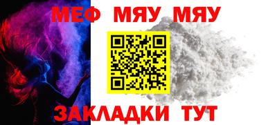 кристаллы Гусев