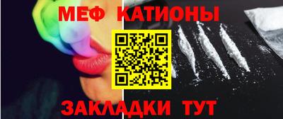 кокаин колумбия Гусь-Хрустальный