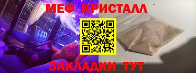 гашиш Бугуруслан