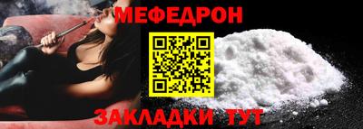 кокаин колумбия Гусь-Хрустальный