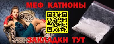 а пвп мука Будённовск