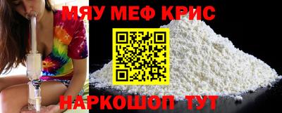 героин Абинск