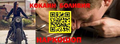 а пвп мука Будённовск