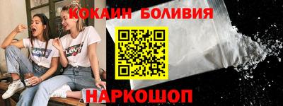 гашиш Бугуруслан