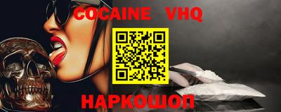 а пвп мука Будённовск