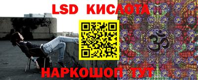 а пвп мука Будённовск