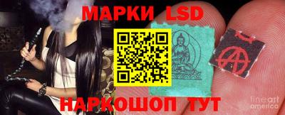 кристаллы Гусев