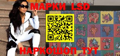 кокаин колумбия Гусь-Хрустальный