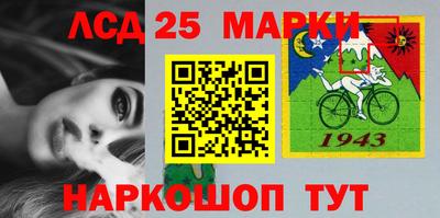 гашиш Бугуруслан