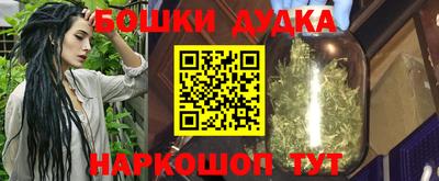круглые Абакан