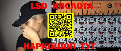 кокаин колумбия Гусь-Хрустальный