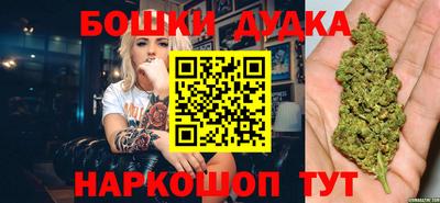 а пвп мука Будённовск