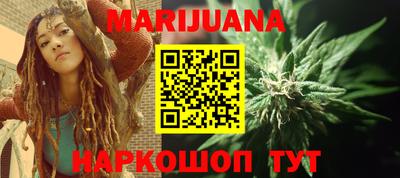 трава Бузулук