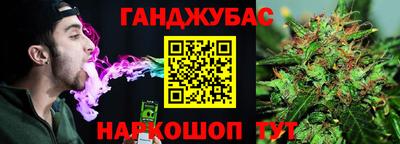 а пвп мука Будённовск