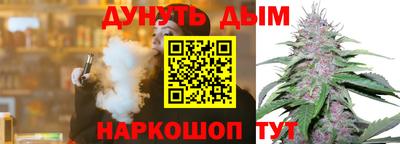 трава Бузулук