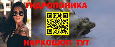 кокаин колумбия Гусь-Хрустальный