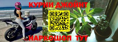 гашиш Бугуруслан