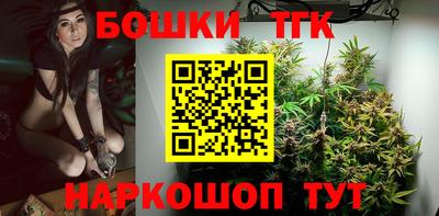 кокаин колумбия Гусь-Хрустальный