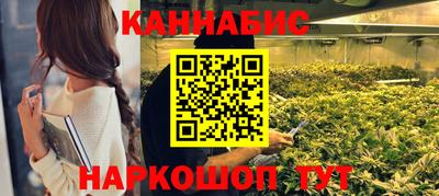 кокаин колумбия Гусь-Хрустальный