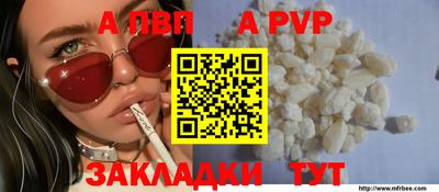 кокаин колумбия Гусь-Хрустальный