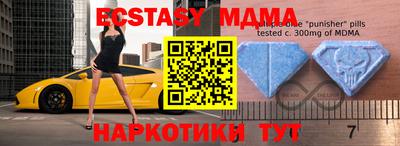 а пвп мука Будённовск