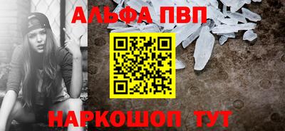 кокаин колумбия Гусь-Хрустальный